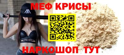 СК Первоуральск