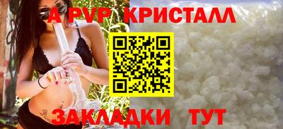 СК Первоуральск