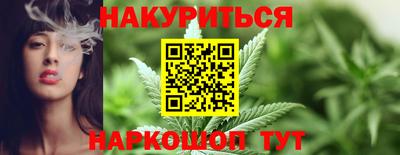 мефедрон Партизанск