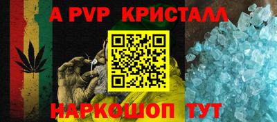 СК Первоуральск