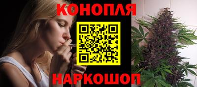 мефедрон Партизанск