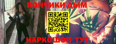 СК Первоуральск