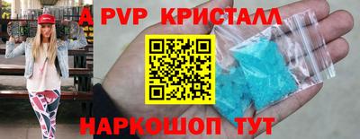 СК Первоуральск