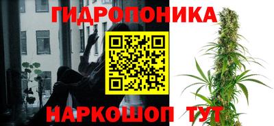 СК Первоуральск