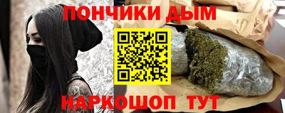 СК Первоуральск