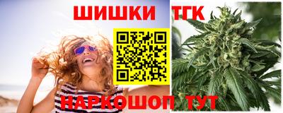наркотики Пенза