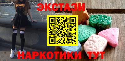 СК Первоуральск