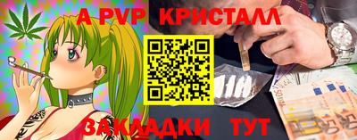СК Первоуральск