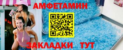 СК Первоуральск