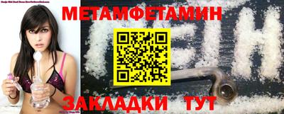 СК Первоуральск