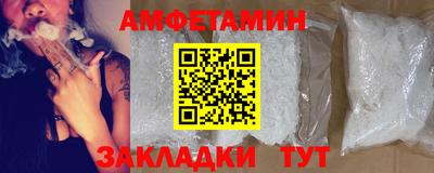 метадон Пыть-Ях
