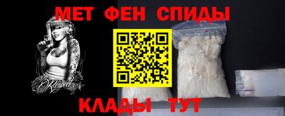 наркотики Пенза