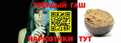 трава Пугачёв