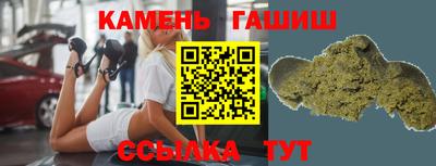 наркотики Пенза