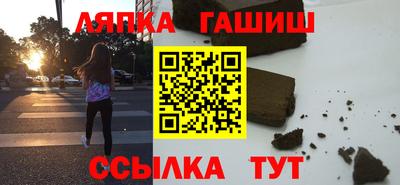 наркотики Пенза