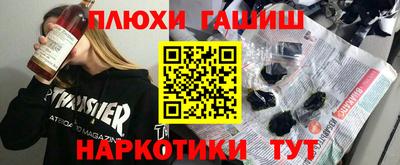 СК Первоуральск