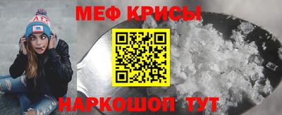 наркотики Пенза